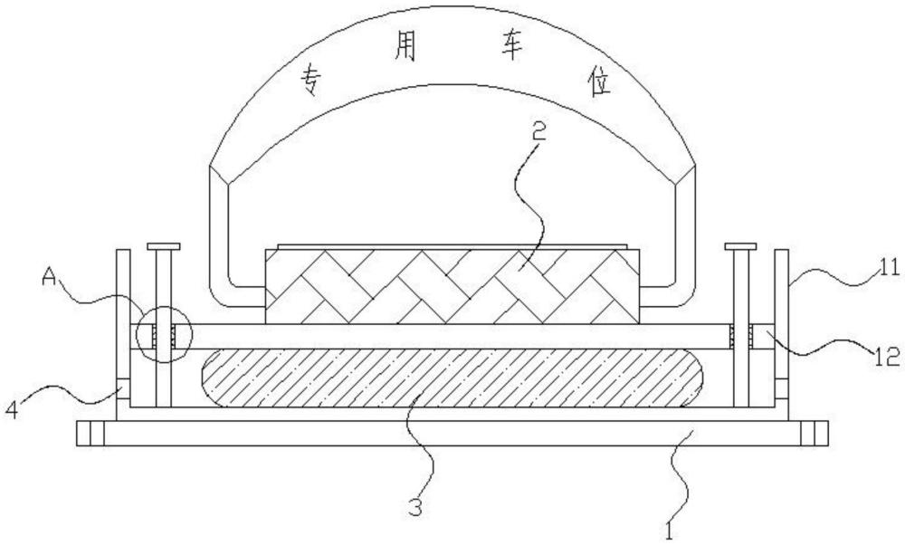 一种具有防水功能的太阳能车位锁的制作方法