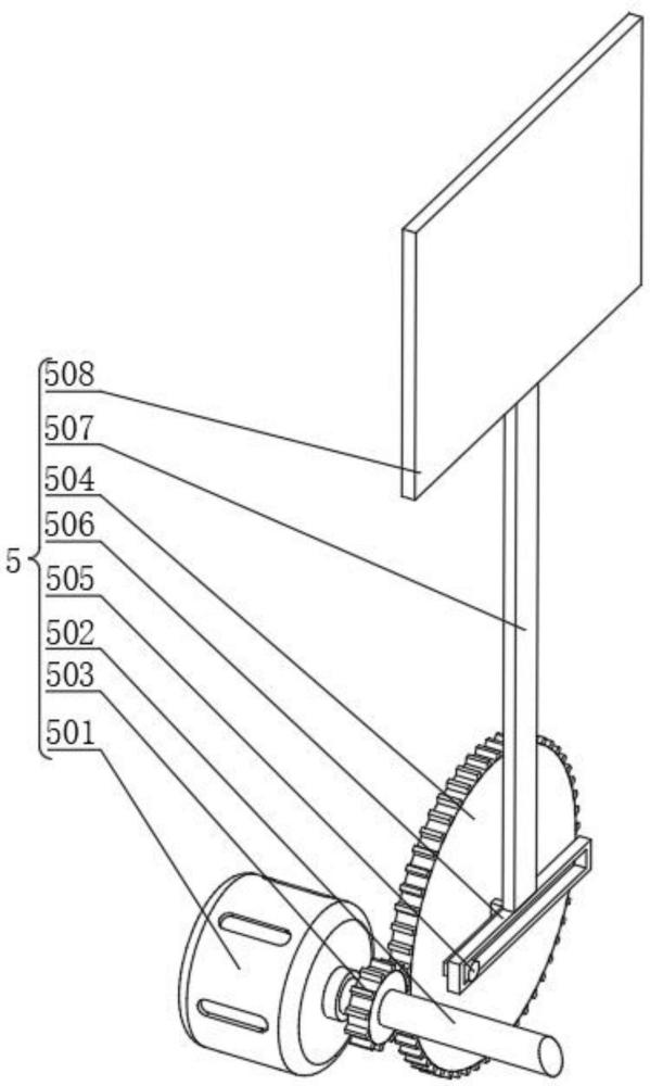 一种除尘用沉降室的制作方法