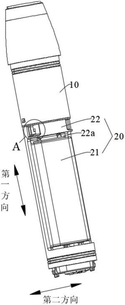 一種氣溶膠生成裝置的制作方法