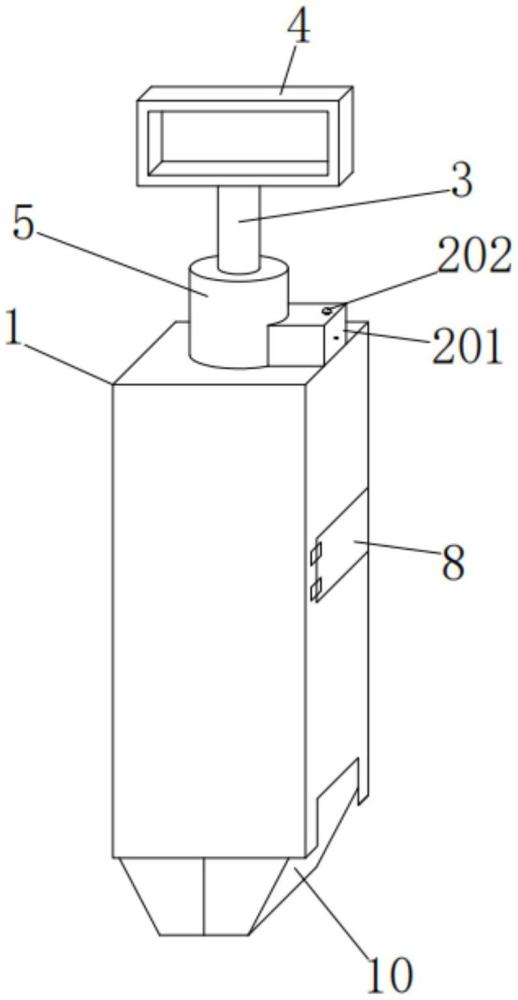 一种固废取样装置的制作方法