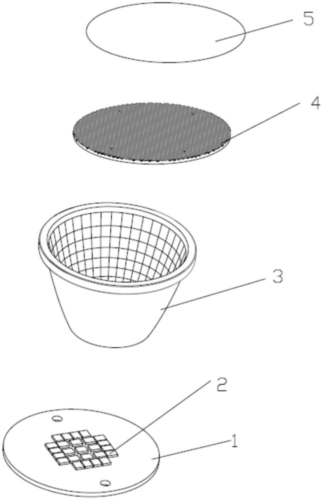 一种LED灯珠混色的灯具的制作方法