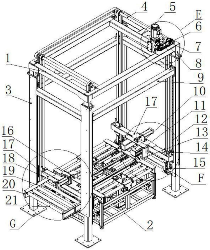 一种内撑件包装分离机的制作方法