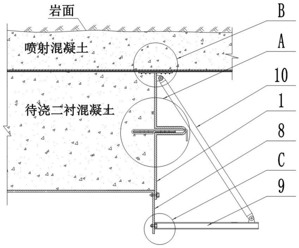 一種隧道中埋式橡膠止水帶固定裝置的制作方法