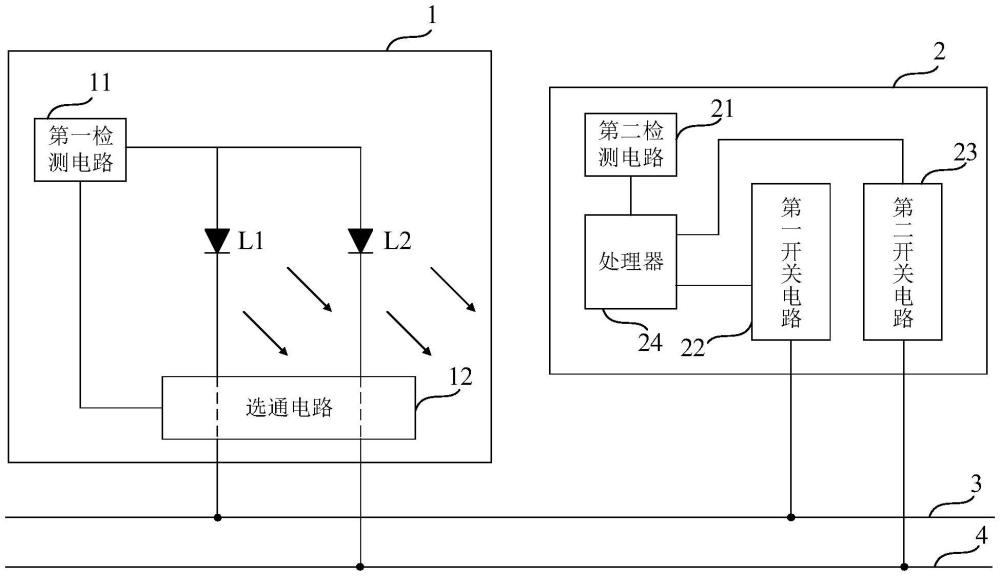 轨道灯及其控制电路的制作方法