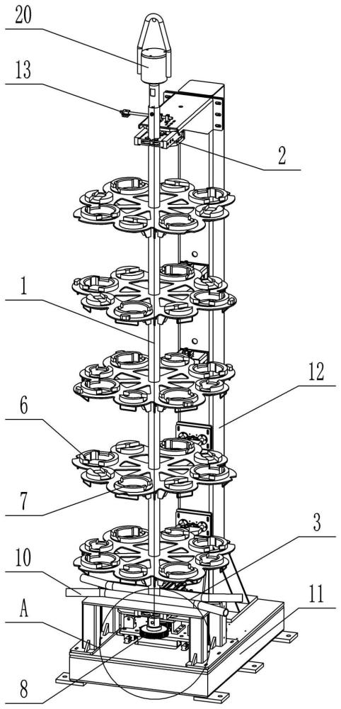 一种绝缘子悬挂架旋转定位装置的制作方法