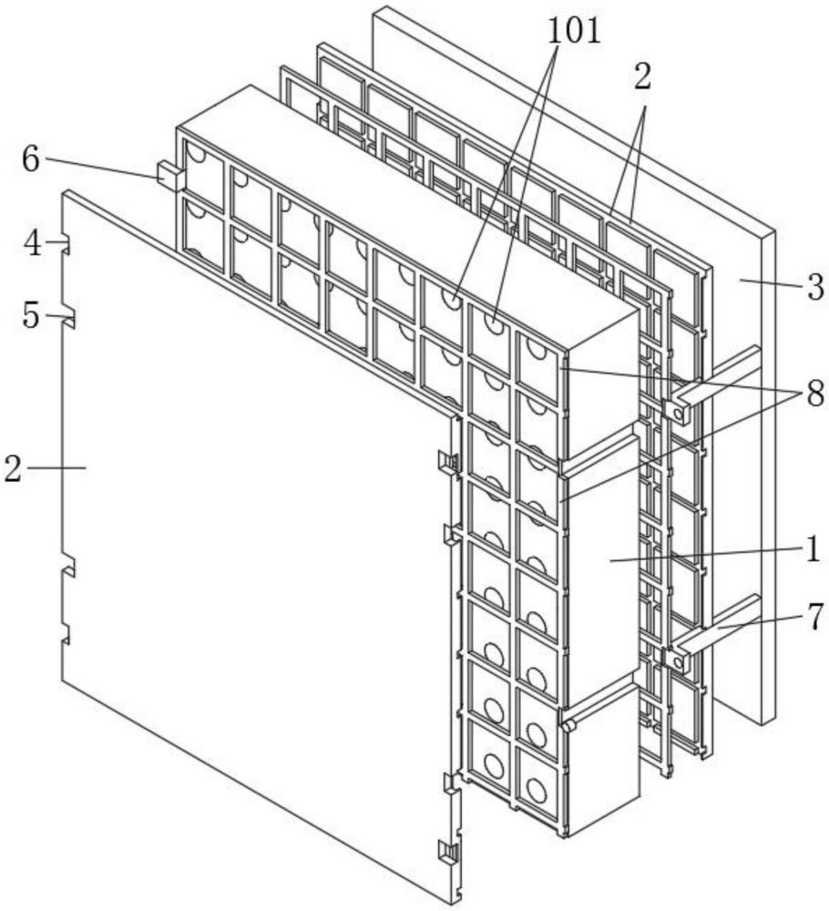 一种装配式建筑保温墙体的制作方法