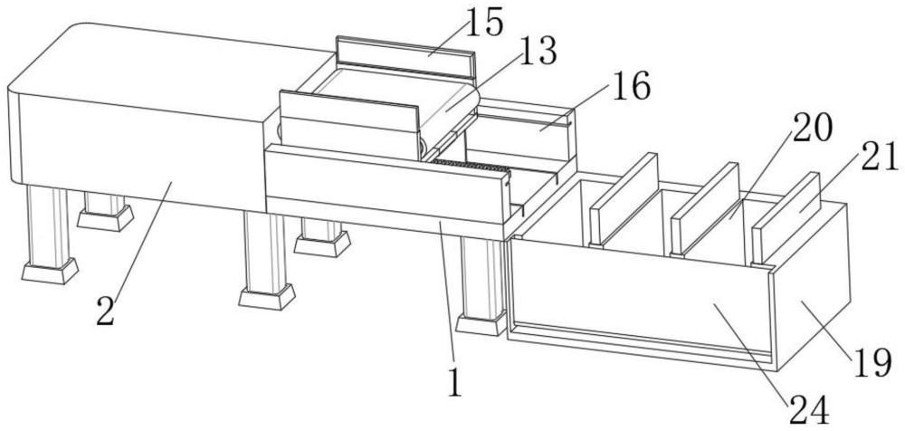 一种钢筋截断机用盛料框的制作方法