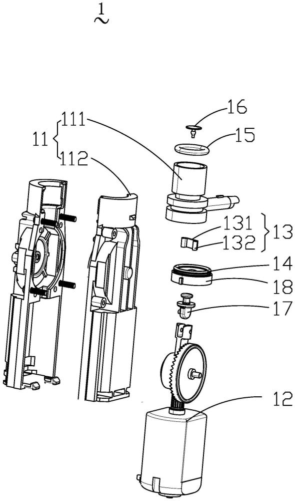 一种泵体及冲牙器的制作方法