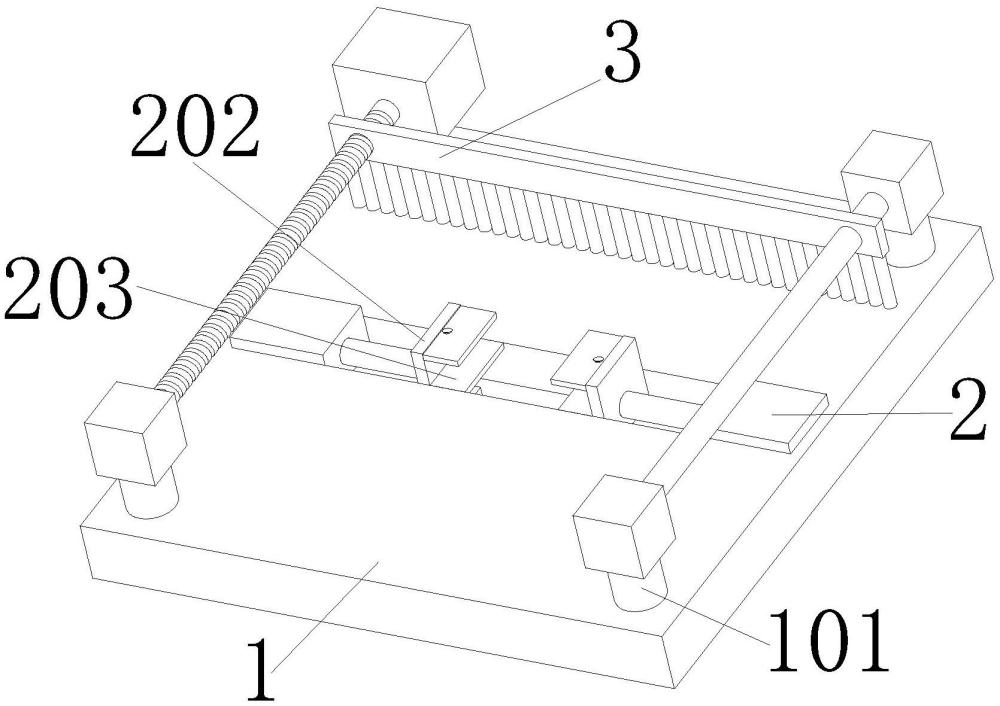 一种电子元器件定位治具的制作方法