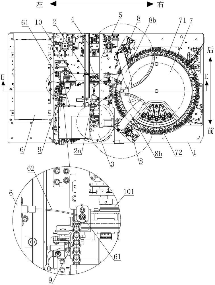 全自动流式荧光免疫分析仪的制作方法