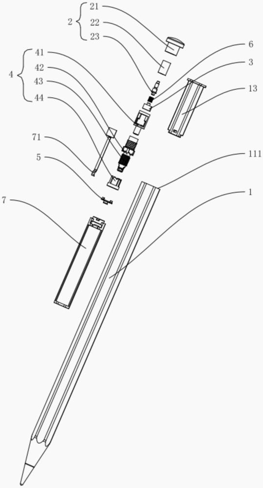 主動筆的按壓結(jié)構(gòu)和主動筆的制作方法