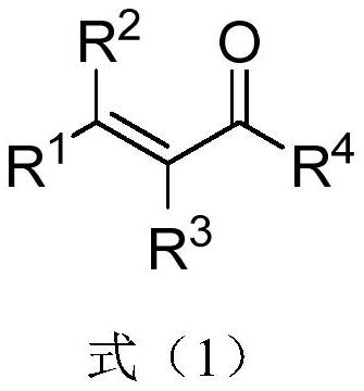 一種α,β-不飽和羰基化合物的合成方法