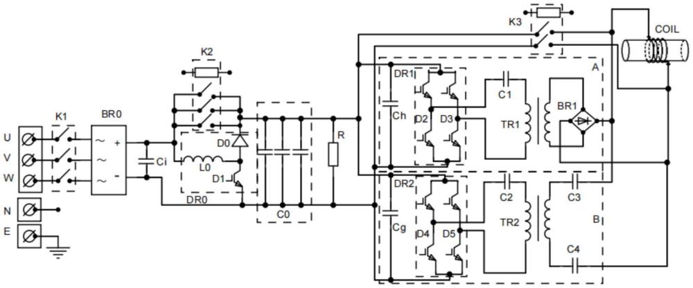 一種三重消磁加熱集成電源的制作方法