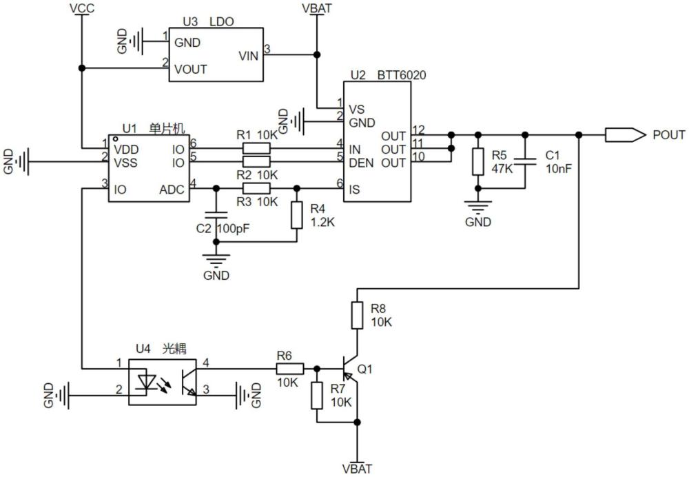 電磁閥檢測(cè)控制電路、方法及吸氣式火災(zāi)探測(cè)系統(tǒng)與流程