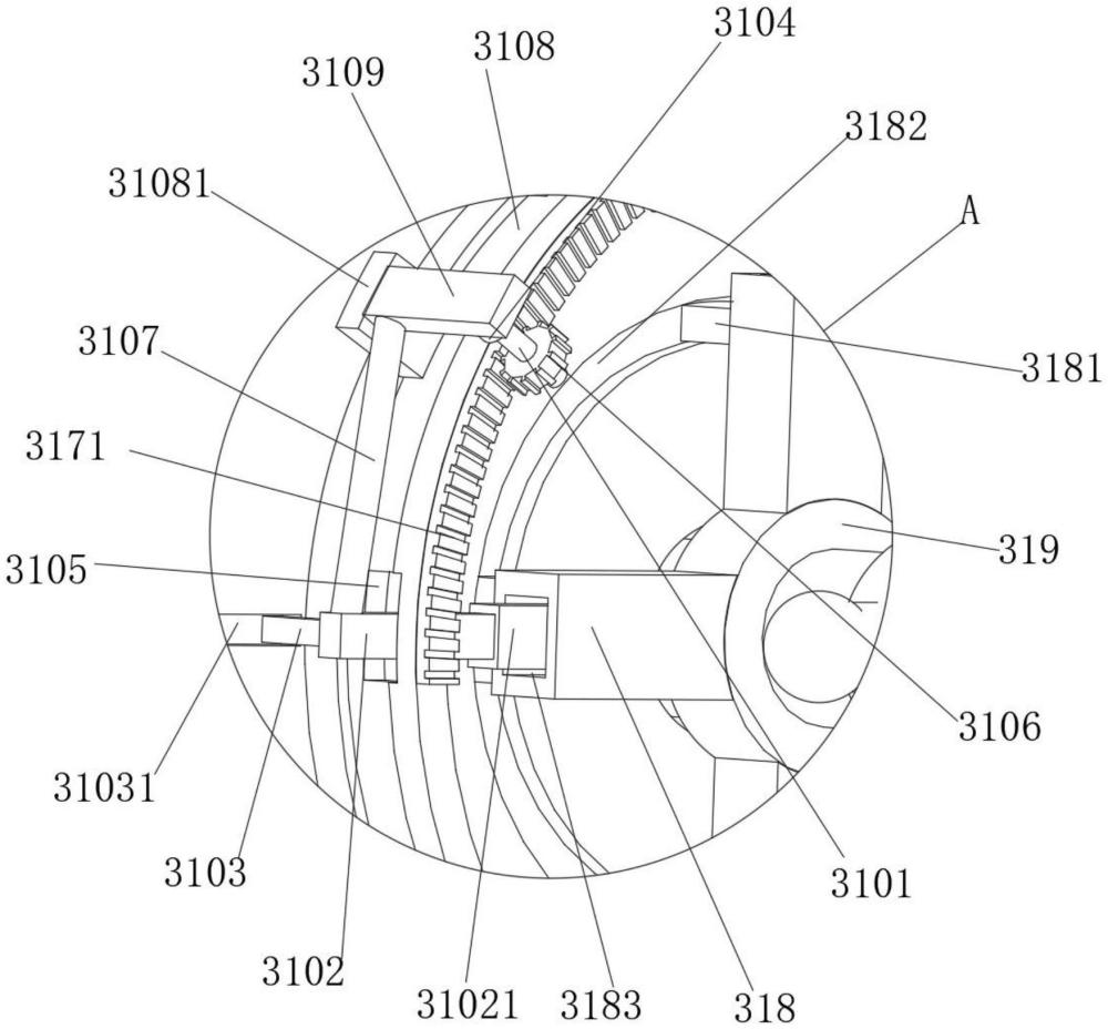 一種可調(diào)節(jié)鉆孔機(jī)的制作方法