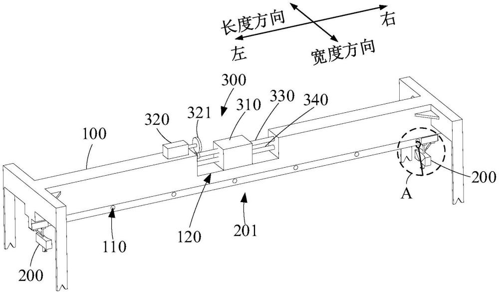 多功能防傾覆正面吊吊具及其控制方法以及正面吊與流程