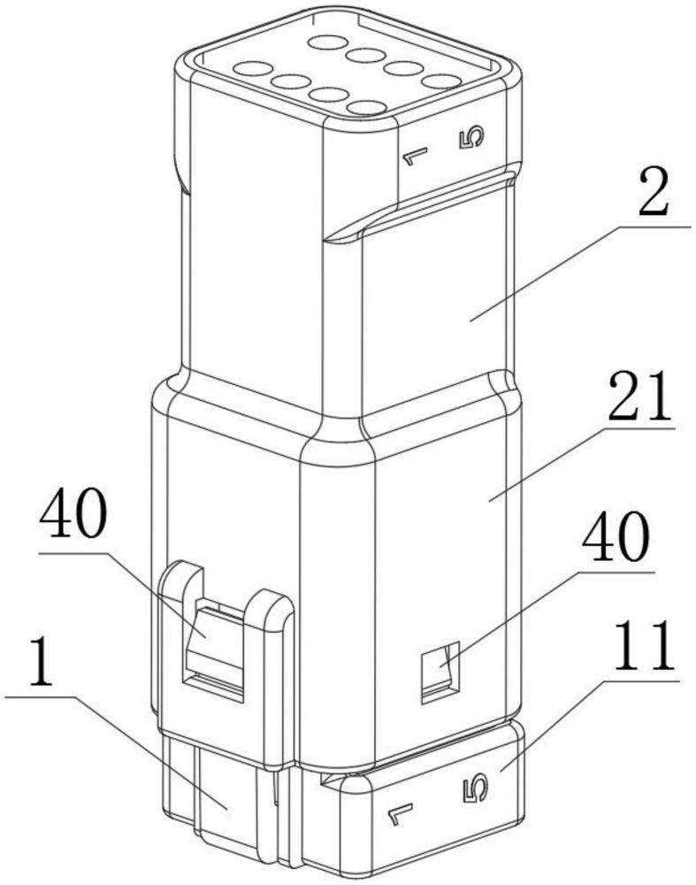 一种高防护连接器的制作方法