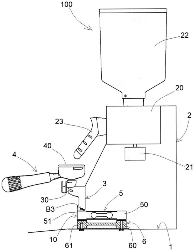 具有稱重傳感器支撐系統(tǒng)的咖啡研磨機(jī)的制作方法