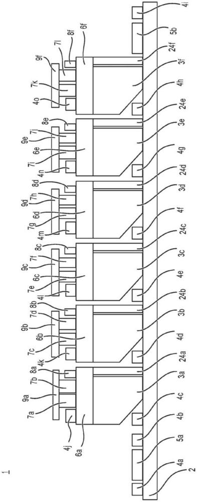 電源模塊的制作方法