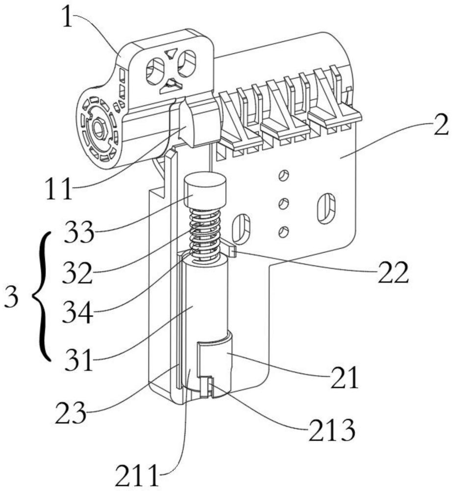 鉸鏈及開合設備的制作方法