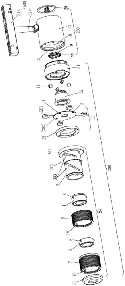 一種便于切光和Logo轉(zhuǎn)換的多功能軌道燈的制作方法