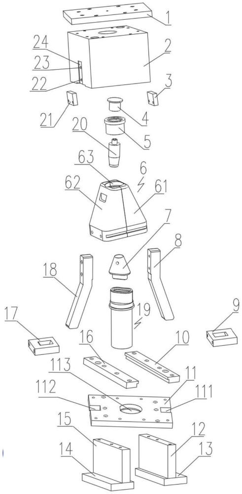 一种水壶内胆水涨模具的制作方法