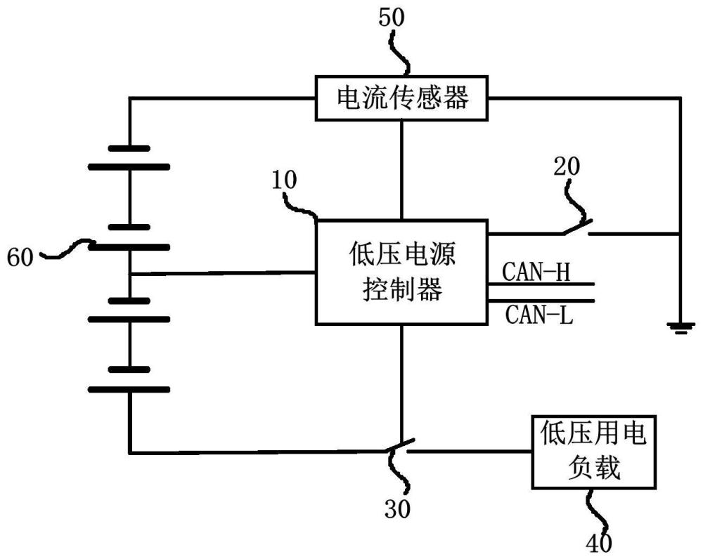 车辆低压供电电路的制作方法