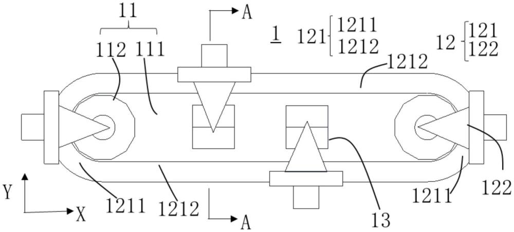 电池揉平装置的制作方法