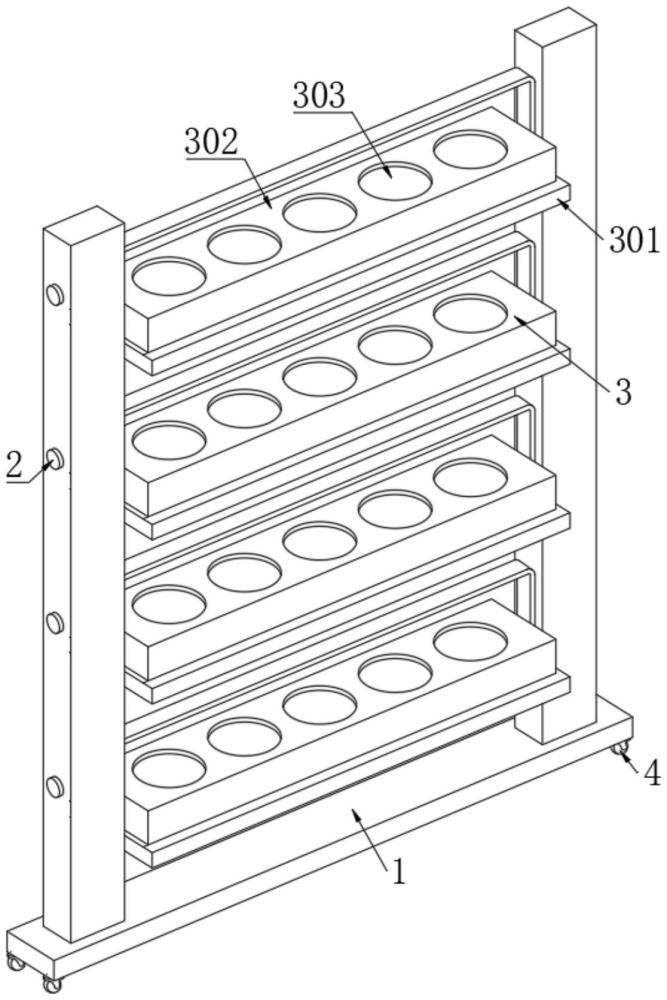 一種建筑工程用圍擋的制作方法