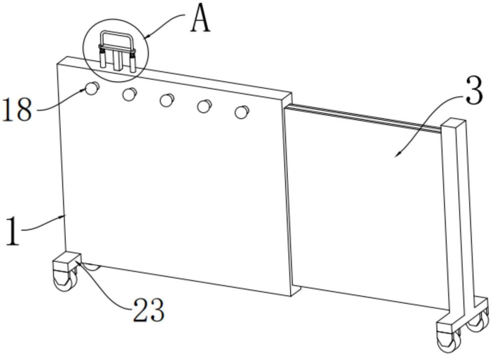 一种建筑工程用防护栏的制作方法