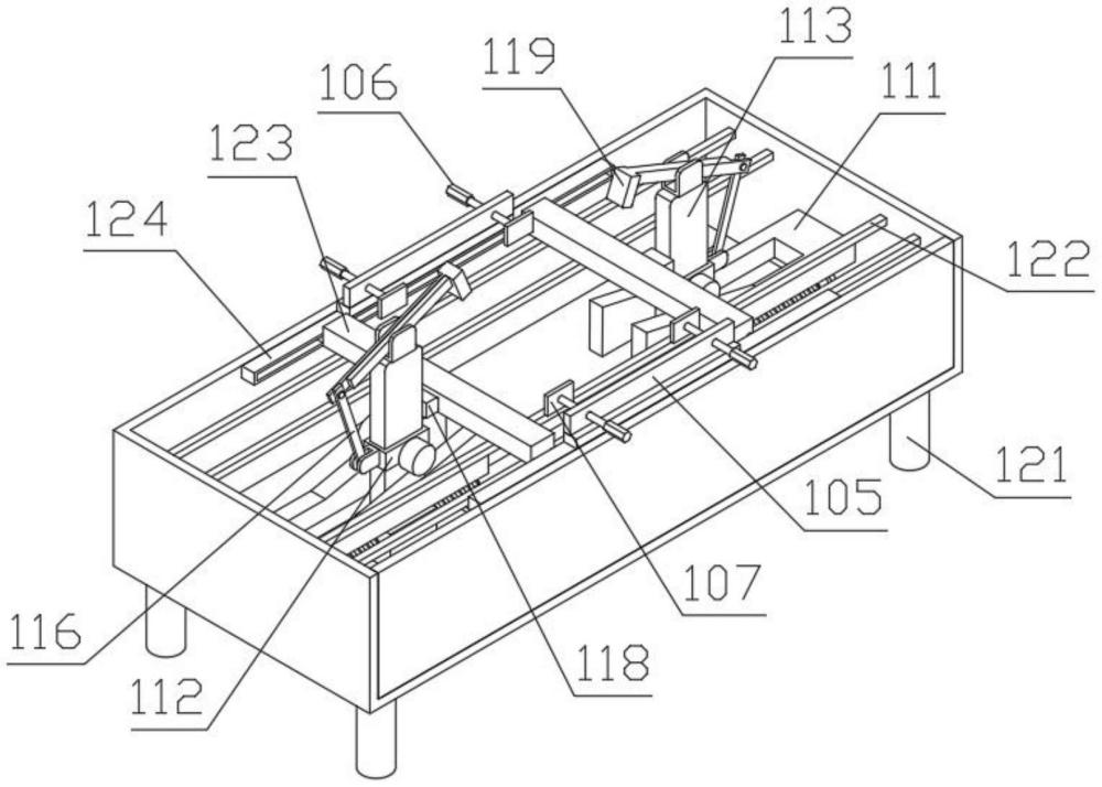 一種門窗鋁合金型材框架定型機的制作方法