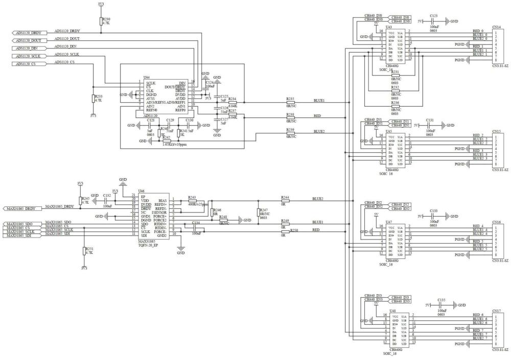 一種真空電機(jī)溫度采集電路的制作方法