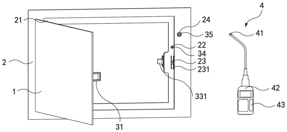 具有電控鎖的艙門及電控鎖解鎖裝置的制作方法