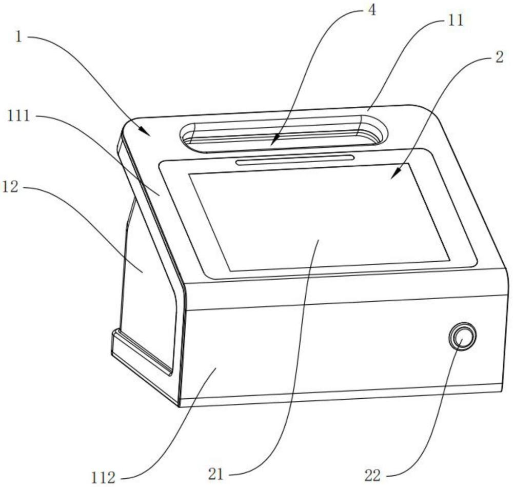 一種醫(yī)用電熱毯主機(jī)的制作方法