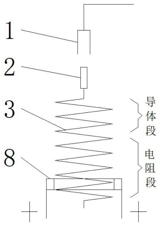 矿热炉低压补偿改良型隔离开关的制作方法