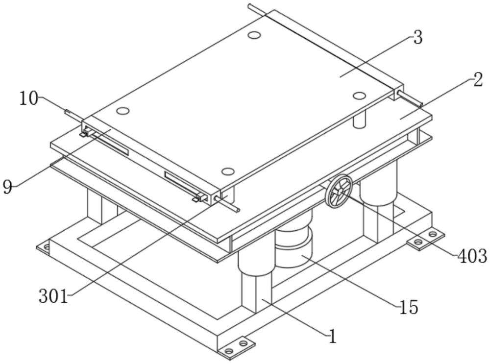 一種無(wú)機(jī)人造石成型用超聲震動(dòng)平臺(tái)的制作方法