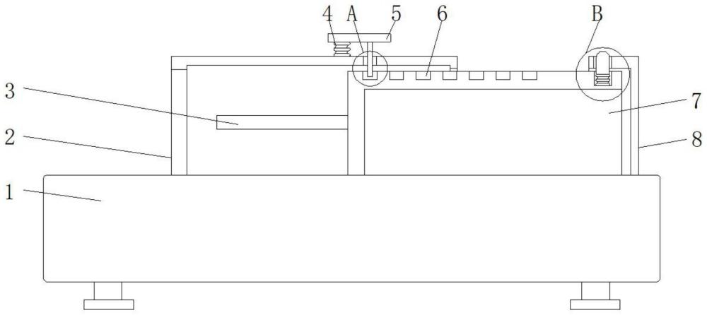 一種折板式注塑機機身結構的制作方法