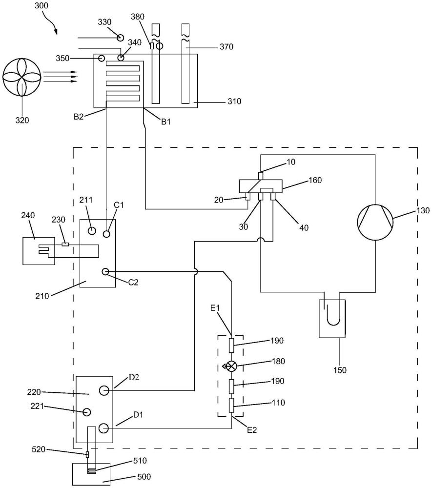 一种制冷空调热交换系统的制作方法