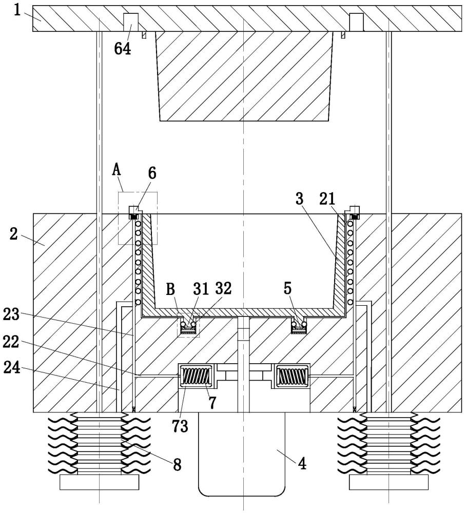 一種注塑模具的制作方法