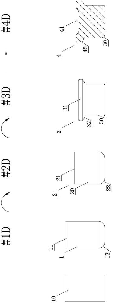 电动汽车用刹车系统椭圆T型衬套的冷镦制造方法与流程