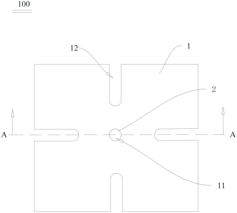 方向盤模態(tài)管控方法及裝置與流程