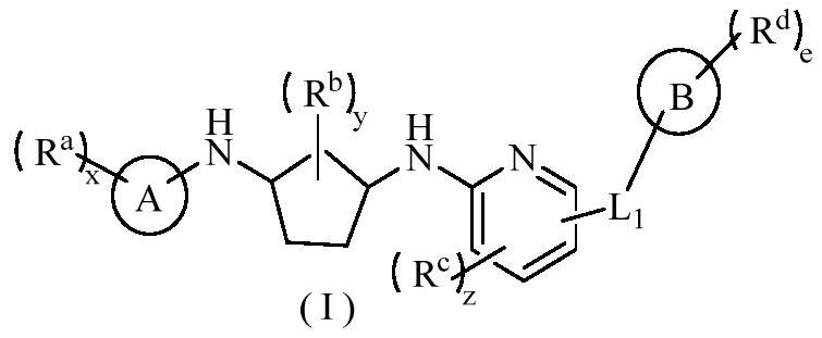 含環(huán)戊烷類衍生物抑制劑、其制備方法和應(yīng)用與流程