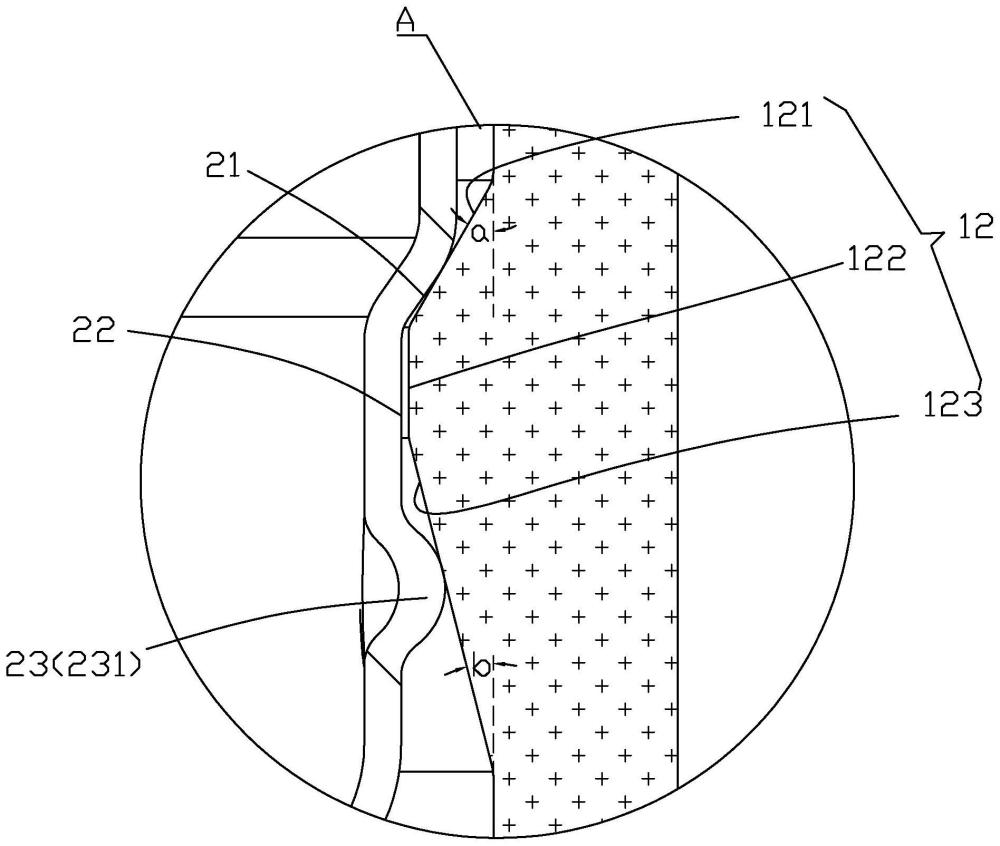 一種真空滅弧室的外殼組件和真空滅弧室的制作方法