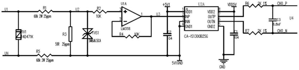 一種取代傳統(tǒng)PT的高精度交流隔離采樣電路的制作方法