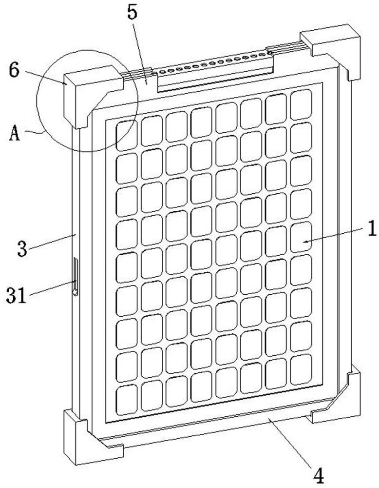 一種具有防護(hù)結(jié)構(gòu)的太陽(yáng)能電池板邊框的制作方法