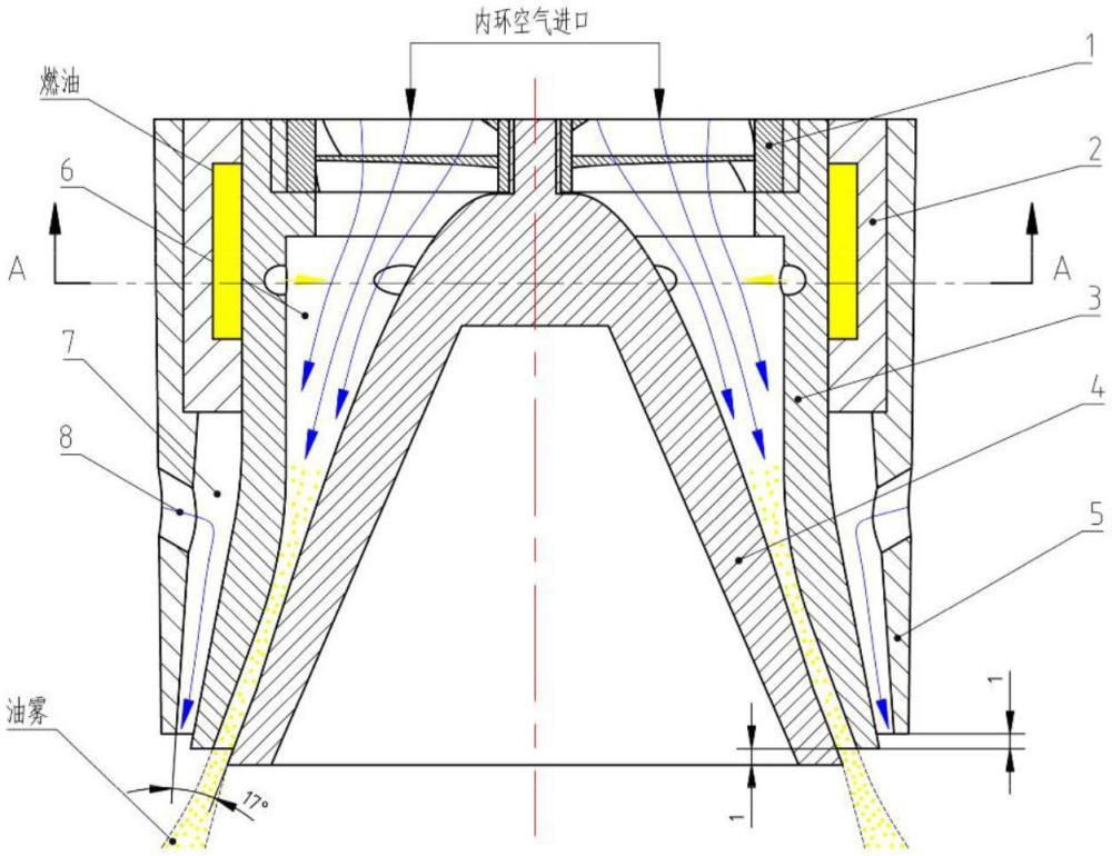 一種適配SAF的油氣反旋空氣霧化噴嘴