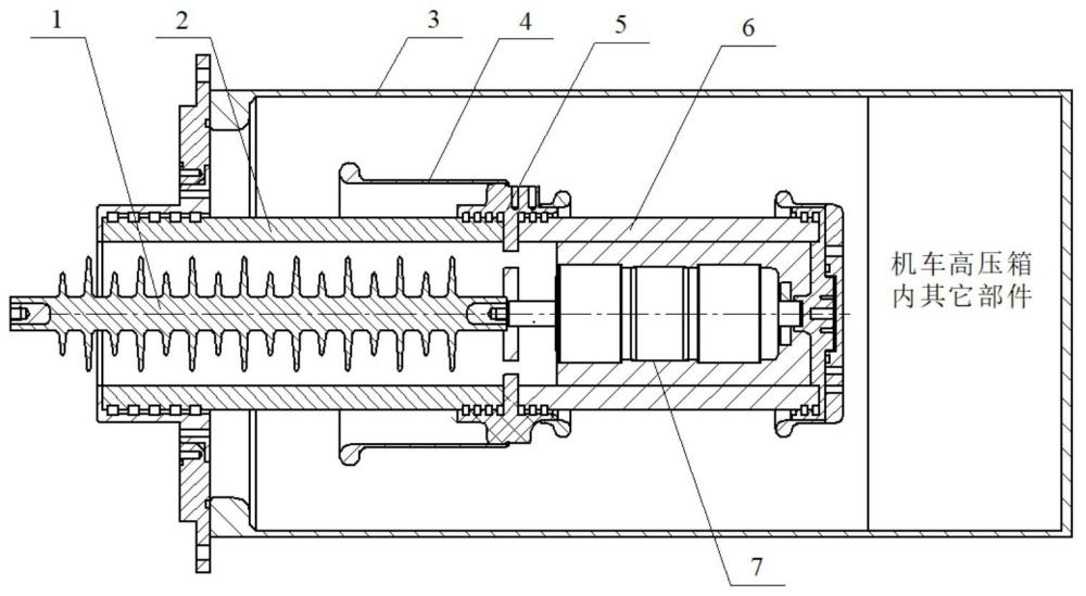 一種機(jī)車(chē)用斷路器、高壓電器組合設(shè)備及機(jī)車(chē)的制作方法