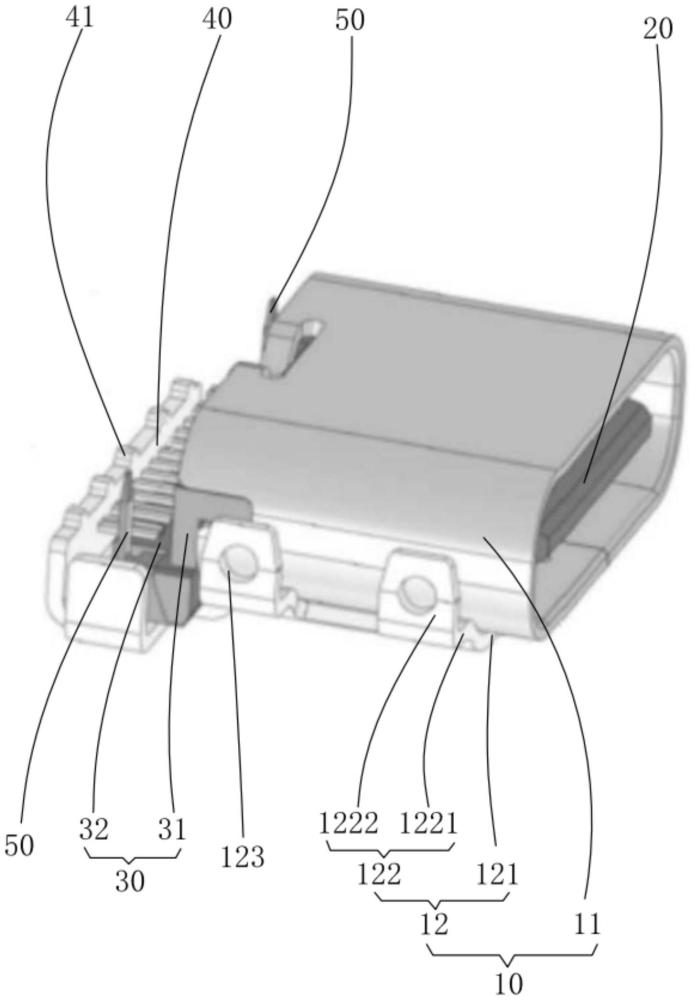 TYPE-C母座連接器的制作方法