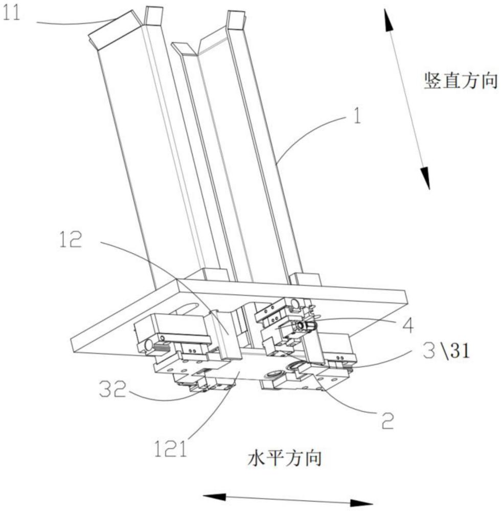 一種下料裝置及下料方法與流程