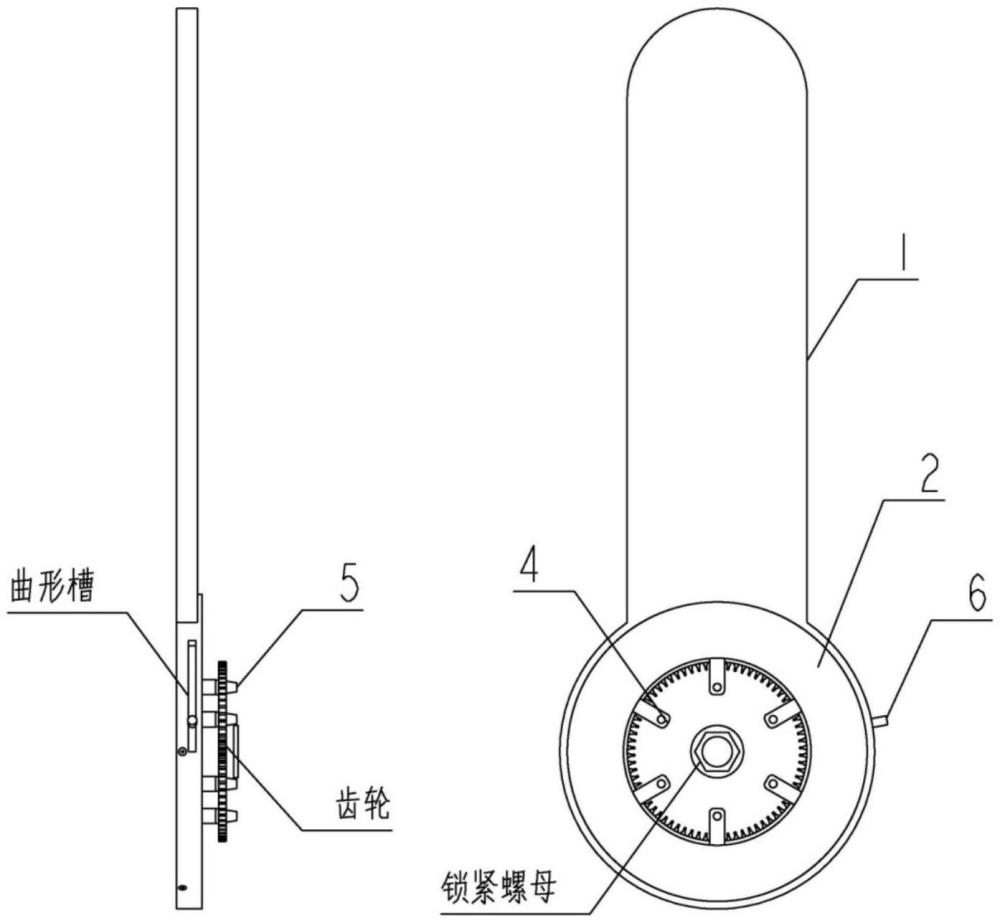 一種通用型直徑無級可調(diào)齒輪卡具的制作方法